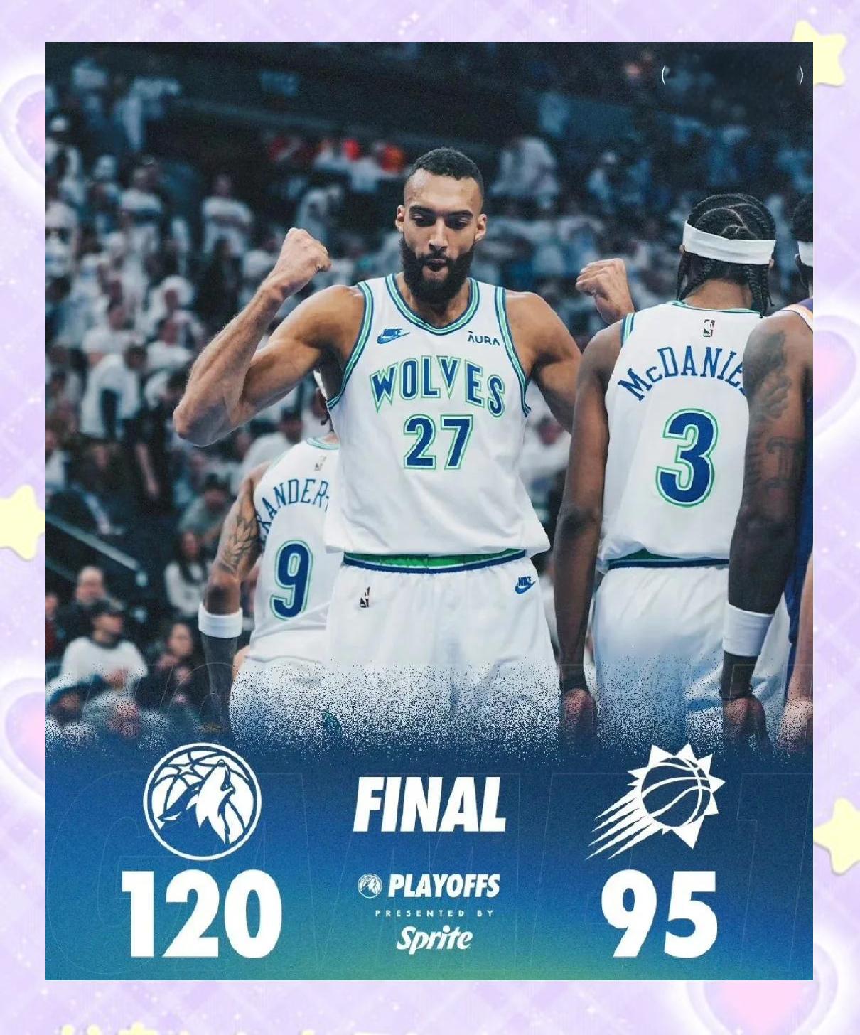 姆巴佩官方宣布持续失利新规，掘金引发争议！-九游游戏网