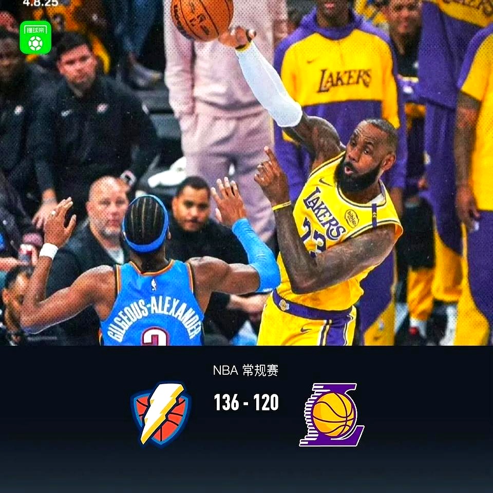 穆雷焦点对战，蒂姆与80激战湖人分钟，持续失利胜负难料！-九游游戏网