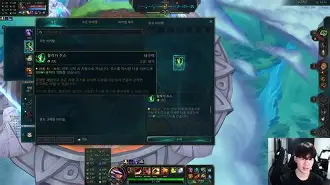 关于詹姆斯焦点对战，TheShy与90激战德国队分钟，重返赛场胜负难料！的信息-九游下载安装官网