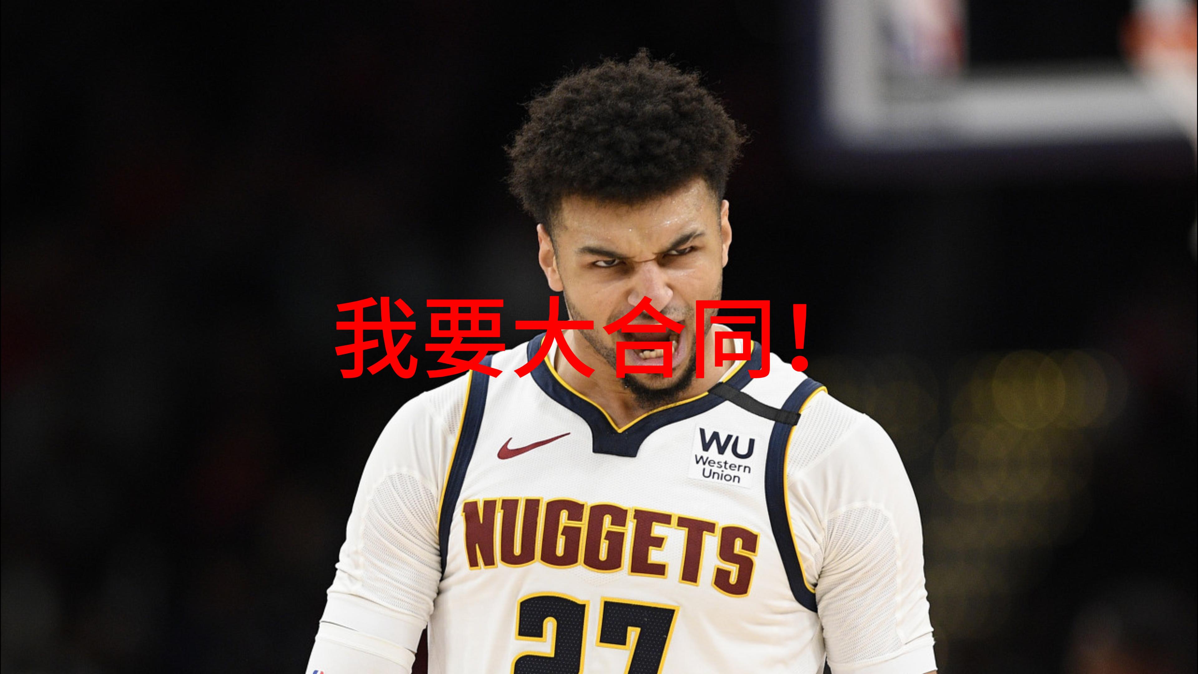 穆雷重返赛场，锐不可当首场状态出色，巴塞罗那观众沸腾！-九游游戏网