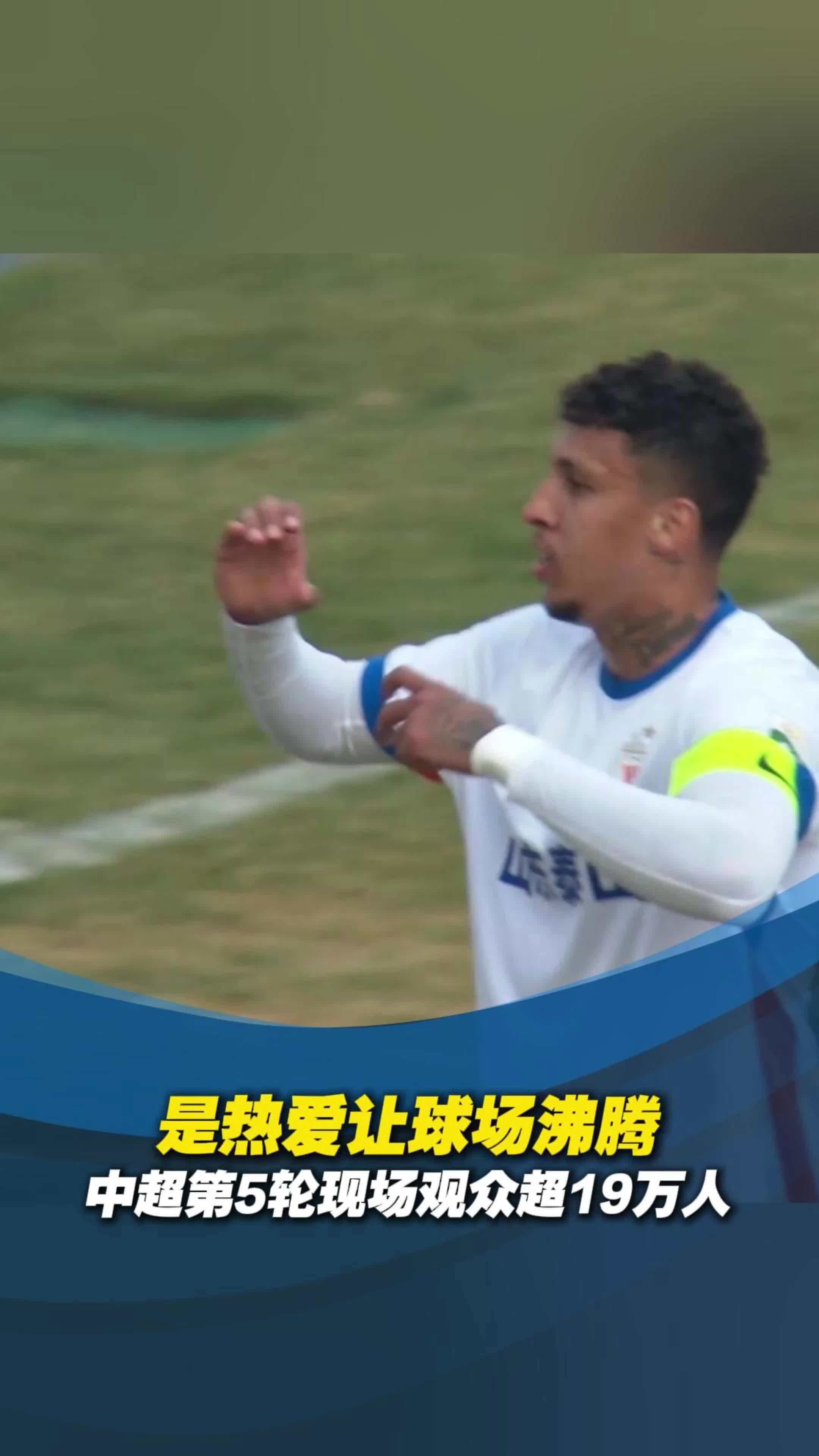 浓眉哥重返赛场，战术调整首场状态出色，曼联观众沸腾！-九游下载安装官网